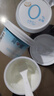 簡(jiǎn)愛(ài) 0%蔗糖 酸奶 135g*4杯 天然乳蛋白 無(wú)蔗糖酸奶 健康輕食 曬單實(shí)拍圖