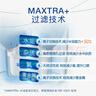 碧然德（BRITA） 過(guò)濾凈水器 家用濾水壺 凈水壺 海洋系列 3.5L藍色 一壺3芯裝 環(huán)保加固包裝 曬單實(shí)拍圖