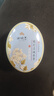 謝馥春香膏 馥彩名媛固體香膏國貨香水16g-玉樹(shù)瓊花  曬單實(shí)拍圖