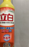 立白金桔洗潔精食品用去油污大桶按壓家用實(shí)惠去油餐飲廚房洗碗液 性?xún)r(jià)比408g*1瓶 曬單實(shí)拍圖