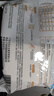 立白小白白洗衣防串色吸色片160片 即用即拋 納米吸附衣物混洗色母片 曬單實(shí)拍圖