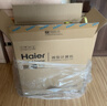 海爾（Haier）天越K7M 商用家用辦公臺式機臺式電腦主機(i5-12450H 16G 1T SSD 送鍵鼠 三年上門(mén) )國家補貼20% 曬單實(shí)拍圖