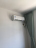 海爾（Haier） 空調掛機1.5匹巨省電 新一級變頻 冷暖兩用 內外機自清潔 壁掛式臥室家用大風(fēng)量 1.5匹 一級能效 WIFI智能控溫 曬單實(shí)拍圖