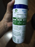 滴露消毒噴霧454ml*2鞋子除臭殺菌噴霧馬桶消毒廁所除霉味鈴蘭+柑橘 曬單實(shí)拍圖