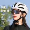 維多利亞旅行者騎行眼鏡智能感光變色騎行鏡戶(hù)外防風(fēng)太陽(yáng)鏡時(shí)尚運動(dòng)墨鏡 曬單實(shí)拍圖