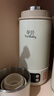 孕貝（yunbaby）燒水杯恒溫杯嬰兒外出沖奶便攜式恒溫水壺恒溫保溫杯燒水壺500ml 曬單實(shí)拍圖