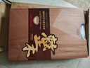 愛(ài)仕達（ASD）菜板進(jìn)口烏檀木99%抗菌砧板整木加大加厚雙面防霉面板45*30*3.0cm 曬單實(shí)拍圖