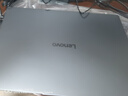 聯(lián)想小新Pro16 2025筆記本電腦超能本補貼20%可選 揚天V高性能輕薄商務辦公大學生游戲網(wǎng)課手提本 小新16 R7-8745HS 32G 1T固態(tài) IPS全高清屏 精裝升級 滿血性能顯卡 曬單實拍圖