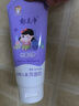 郁美凈兒童洗面奶80g雙瓶三瓶套裝潔面乳營(yíng)養水潤柔和清潔 【藍莓精華】?jì)和疵婺?0g*3 曬單實(shí)拍圖