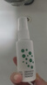 神潔物理抗菌噴霧敷料20ml 淺表傷口創(chuàng  )傷護理醫用噴霧劑 1盒(效期到26年3月) 曬單實(shí)拍圖