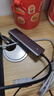 綠聯(lián) USB3.0擴展器擴展塢多接口 分線(xiàn)器高速4口集線(xiàn)器HUB拓展塢 筆記本電腦一拖多轉換器轉接頭延長(cháng)線(xiàn) 曬單實(shí)拍圖