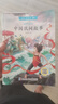 【新華書店 正版現(xiàn)貨】快樂讀書吧五年級 上冊 一千零一夜+非洲民間故事老人的智慧+中國民間故事 田螺姑娘+歐洲民間故事:聰明的牧羊人+列那狐的故事 下冊西游記 紅樓夢 三國演義 水滸傳(全4冊) 五年 曬單實拍圖