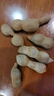 【0添加】酸甜角云南特產(chǎn)羅望子休閑零食綠色源頭直發(fā)-發(fā)財 小甜角帶箱400g+100g抵壞果 曬單實拍圖
