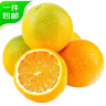 臻佑（Grsaed）兒童抄網(wǎng)不銹鋼抄網(wǎng)桿伸縮撈魚(yú)網(wǎng)兜小魚(yú)蝦捕蟲(chóng)網(wǎng)玩具藍(lán)色 曬單實(shí)拍圖
