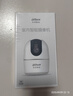 dahua大華攝像頭500萬(wàn)無(wú)線(xiàn)wifi智能AI監控5MP高清雙光全彩夜視家用藍牙配網(wǎng)雙頻5G云臺旋轉語(yǔ)音對講 曬單實(shí)拍圖