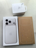 Apple/蘋(píng)果 20W USB-C充電器  type-c充電器蘋(píng)果手機充電器原裝手機快充頭 蘋(píng)果17手機充電 曬單實(shí)拍圖