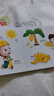 好習慣繪本系列0-3歲啟蒙篇暢銷(xiāo)繪本【4冊】 兒童思維認知啟蒙 幼兒園推薦早教益智書(shū)籍 曬單實(shí)拍圖