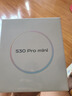 vivoS30 Pro mini【國家補貼】新品5G拍照手機 可可黑 12+256G 官方標配 曬單實(shí)拍圖