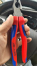 凱尼派克（KNIPEX）省力型進口鋼絲鉗老虎鉗8寸工業(yè)級多功能斷線夾持剪切02 02 200 曬單實拍圖