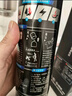 居安特水基滅火器車載家用580ml【4年有效|按壓噴嘴】輕松滅火MSWJ580-A 曬單實拍圖
