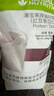 康寶萊牌HERBALIFE大袋奶昔代餐蛋白營(yíng)養粉紅豆薏苡仁大包裝2.25kg 紅豆薏仁味2250g(刮碼) 曬單實(shí)拍圖