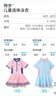 特步（XTEP）兒童泳衣女童分體公主裙擺中小中大童速干游泳裝 粉色165 曬單實(shí)拍圖