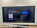 索尼（SONY）K-85XR70 索尼電視7系 85英寸 MiniLED 電影感光影/原彩 22bit灰階控制 XR芯片 一級能效 國家補貼 曬單實拍圖
