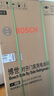 博世（BOSCH）冰箱637升超大容量對開門雙開門變頻家用電冰箱 制冷雙循環(huán) 鉑金抗菌 專屬鮮潤空間 支持國家補(bǔ)貼 希臘白（K2A99E120C） 曬單實(shí)拍圖