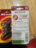 南孚7號(hào)電池12粒 七號(hào)堿性燃?xì)獗?遙控器/電子秤/掛鐘/無線鼠標(biāo)/計(jì)算器/玩具等（4代、5代隨機(jī)發(fā)貨） 曬單實(shí)拍圖
