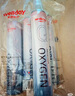 維德（WELLDAY）氧氣瓶便攜孕婦老人吸氧機高原旅游醫用氧氣罐1000ml*4瓶 曬單實(shí)拍圖