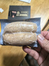 鋒味派黑豬肉爆汁烤腸原味400g火山石香腸兒童早餐火腿肉腸熱狗燒烤食材 曬單實(shí)拍圖