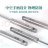 廚源（CULINARY ORIGIN）中式鍋鏟 304不銹鋼工藝炒菜鐵鍋不銹鋼鍋鑄鐵鍋專(zhuān)用鏟子防燙 曬單實(shí)拍圖