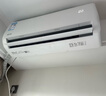 華凌空調(diào) 大1.5匹新一級能效 超省電pro巨省電變頻冷暖空調(diào)掛機(jī) KFR-35GW/N8HA1Ⅲ-P 家電國家補(bǔ)貼 曬單實(shí)拍圖