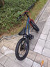 優(yōu)貝（RoyalBaby）兒童自行車6-9歲男女童車寶寶腳踏車山地車 小精靈 星空藍(lán)18寸 曬單實(shí)拍圖