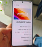 vivo iQOO Z10 Turbo+ 12GB+256GB 云海白 天璣9400+旗艦芯 8000mAh超薄藍(lán)海電池 國家補(bǔ)貼 電競手機(jī) 曬單實(shí)拍圖
