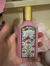 古馳（GUCCI） 綺夢(mèng)梔子女士濃香水50ml 花香調 進(jìn)口奢品 生日禮物女進(jìn)口 曬單實(shí)拍圖