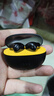 vivoiQOO TWS Air3 隱耀黃 KPL推薦藍(lán)牙耳機(jī) 44ms超低游戲延遲 安卓iOS跨生態(tài)兼容 曬單實拍圖