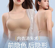 古今無(wú)痕露背美背內衣女粉底液隱形小胸顯大聚攏性感吊帶一體式文胸M 曬單實(shí)拍圖