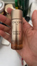 蘭蔻（LANCOME）菁純臻顏精華柔膚水30ml*3 全新玫瑰精粹精華爽膚水【臨期清倉】 曬單實(shí)拍圖