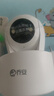 喬安800萬像素攝像頭監(jiān)控?zé)o線wifi網(wǎng)絡(luò)高清夜視監(jiān)控器360度無死角帶夜視全景云臺家用AI監(jiān)控手機遠(yuǎn)程 曬單實拍圖