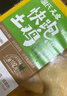 溫氏土黃雞900g 曬單實拍圖