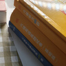 官方旗艦店】張劍黃皮書英語六級真題備考2025年12月黃皮書六級考試英語真題試卷六級閱讀80篇聽力600題背誦詞匯閱讀狂歡節(jié) 六級真題基礎(chǔ)版+聽力600題 曬單實拍圖