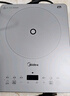 美的（Midea）家用電磁爐電陶爐電池爐2200W大功率猛火新型電磁灶一體微晶面板爆炒炒菜智能定時(shí)火鍋爐MC-E22B60 曬單實(shí)拍圖