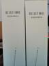頤蓮（RELLET）【新升級】玻尿酸嘭潤水乳套裝 強韌潤亮保濕修護送女生七夕禮物 曬單實(shí)拍圖