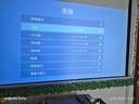 MRMOA80超高清高亮白天8K4K解碼智能投影儀家庭影院 家用客廳臥室辦公會(huì )議酒店民宿自動(dòng)對焦投影機 （8500超亮流明+3D立體音響+自動(dòng)對焦校正） 曬單實(shí)拍圖