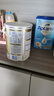 雀巢（Nestle）澳洲版超級能恩 德國原裝進(jìn)口5HMO益生菌適度水解嬰幼兒奶粉800g 【下拉領(lǐng)券更優(yōu)惠】2段 效期27年5月 曬單實(shí)拍圖