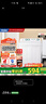 海爾（Haier） 洗衣機9公斤大容量家用半自動(dòng)洗衣機 雙缸雙桶強勁動(dòng)力 雙凈力 防鼠底座 操作簡(jiǎn)單XPB90-197BS 曬單實(shí)拍圖