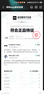 耐克（NIKE）女鞋夏季DUNK運動(dòng)鞋休閑鞋板鞋DD1503-125 DD1503-125【2025夏季】 38 曬單實(shí)拍圖
