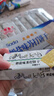 半球 蘇打餅干奶鹽味445g袋裝無(wú)添加蔗糖休閑零食國慶出游中秋送禮 曬單實(shí)拍圖