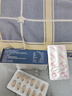 POQQ森麥維普歐維清鳴寶茯苓茶氨酸片耳鳴嗡嗡響耳響官方正品旗艦店 兩盒初效裝【店長推薦】 曬單實(shí)拍圖